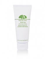 Marks and Spencer  Drink Up 10 Minutes Mask to Quench Skins Thirst 100ml
