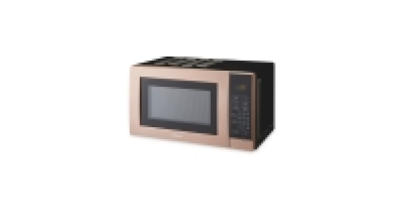 Ambiano Copper Digital Microwave 49.99 €