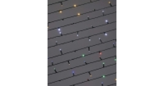 Perfect Christmas 360 LED Lights