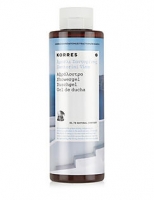 Marks and Spencer  Santorini Vine Shower Gel 250ml