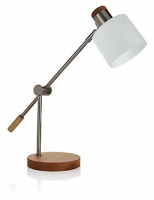Marks and Spencer  Max Table Lamp