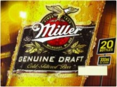 Bottle Beer Multi Pack 18.00 €