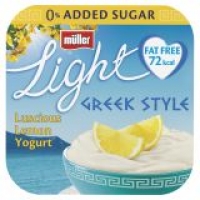 EuroSpar Müller Light Greek Style Yogurts Range