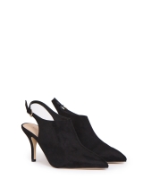 Dunnes Stores  Gallery Closed Front Open Back Heel Shoe