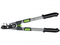 Lidl  Extendable Loppers