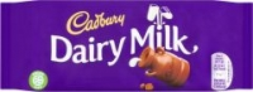Large Bar Range 2.00 €