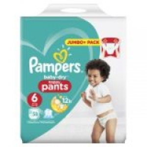 Baby Dry Nappy Range 30.00 €
