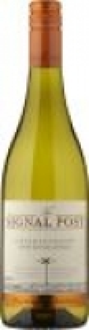 Chardonnay 7.99 €