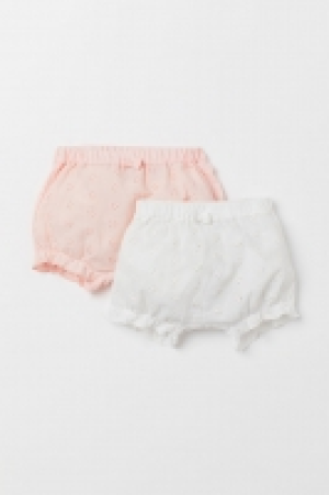 HM   2-pack puff pants