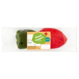 CENTRA MIXED PEPPERS 2PCE 2.00 €