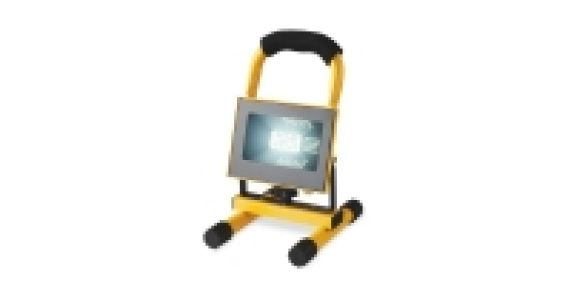 Rechargeable Site Light