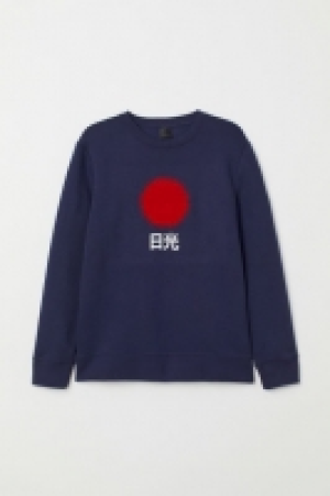  Printed sweatshirt 17.00 €