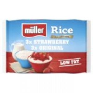 Rice Strawberry 3.00 €