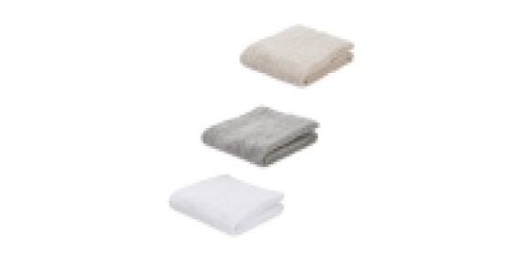 Egyptian Cotton Bath Towel 9.99 €