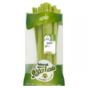 Celery (Pre Packed) 0.79 €