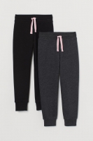 HM   2-pack joggers