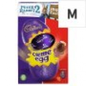 Cadbury Creme Egg Medium Easter Egg 1 1.99 €