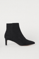 HM   Pointed ankle boots