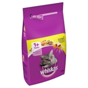 Centra  Whiskas Complete Dry Chicken 2kg