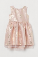 HM  Tulle-detail brocade dress