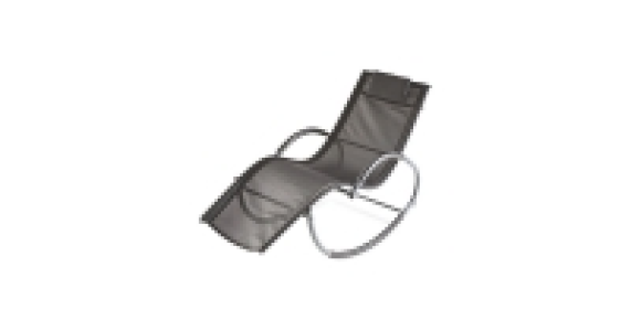 Aldi  Gardenline Rocking Lounger