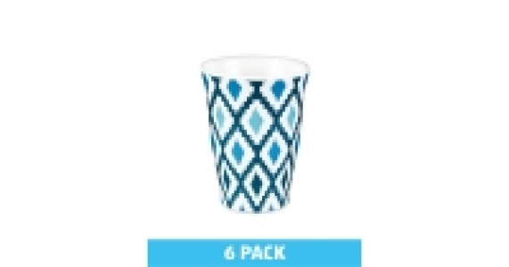 Aldi  Kirkton House Ikat Tumblers