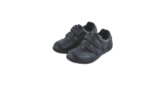 Aldi  Boys Action Black Leather Trainers