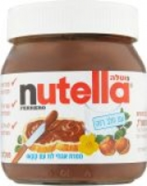 Chocolate Spread 2.50 €