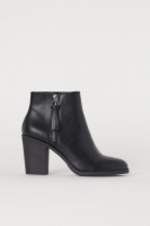 Ankle boots 16.00 €