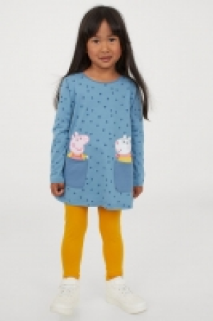 2-piece printed set 10.00 €