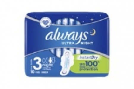 Ultra Range 2.00 €