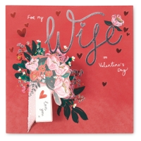 Aldi  Luxury Valentines Day Cards