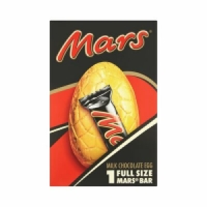 MARS MEDIUM EGG 141G