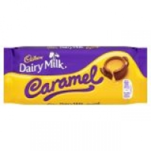 Large Bar Range 2.00 €