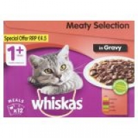 EuroSpar Whiskas Cat Food Pouches Range - Price Marked