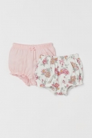 HM  2-pack puff pants