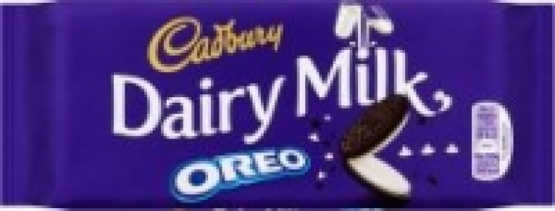 Large Bar Range 2.00 €