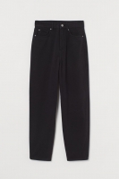 HM  Ankle-length twill trousers
