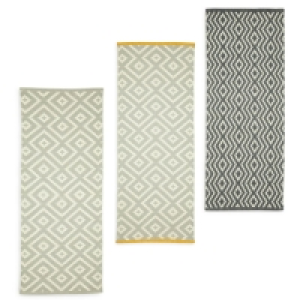 Wool Rich Runner