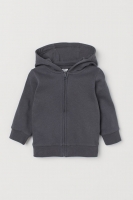 HM  Cotton zip-through hoodie