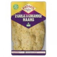 EuroSpar Pataks Original Garlic & Coriander Naans