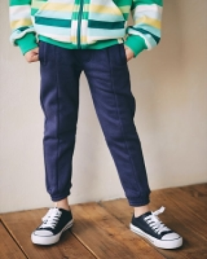 Leigh Tucker Willow Penn Joggers (3 - 14 years)