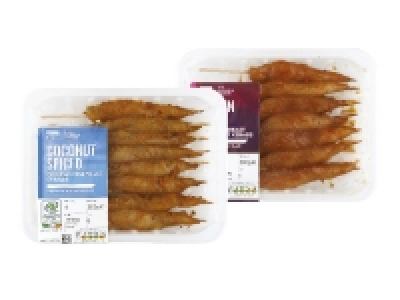 Chicken Mini Fillet Kebabs 3.49 €