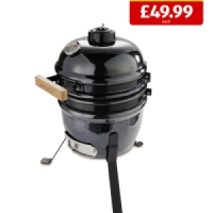 Aldi  Gardenline Mini Kamado BBQ