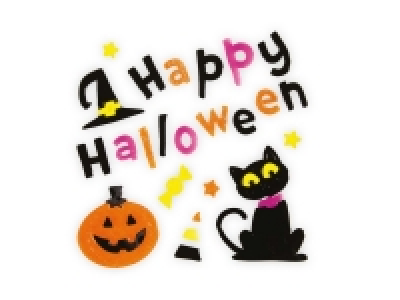 Happy Halloween Window Gels