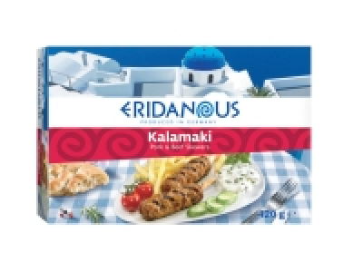 Lidl  Kalamaki Pork < Beef Skewers