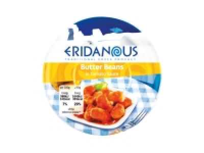 Lidl  Butter Beans in Tomato Sauce