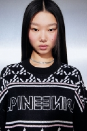 Oversized jacquard-knit jumper 39.99 €