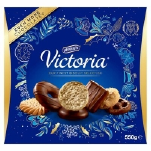 Centra  MCVITIES VICTORIA 550G