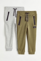 HM  2-pack joggers
